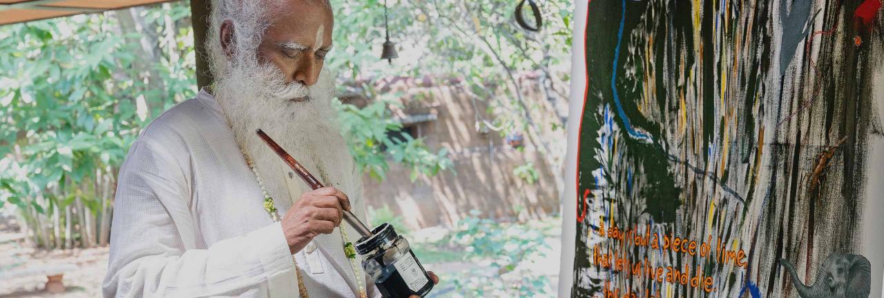 கொரோனா நிவாரண நிதி திரட்டும் தொண்டு  ஏலம்