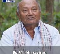 Easy Fixed Deposit of Rs. 20 Lakhs says Krishnamurthy Farmer, Mysore