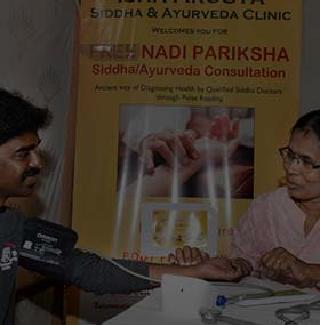 AROKIYA ALAI_desktop Slider