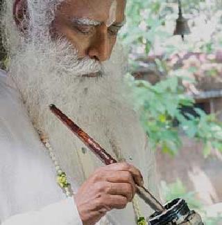 கொரோனா நிவாரண நிதி திரட்டும் தொண்டு  ஏலம்