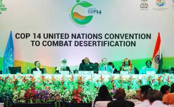 UN Convention to Combat Desertification (UNCCD) Accreditation