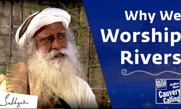 why we worship rivers