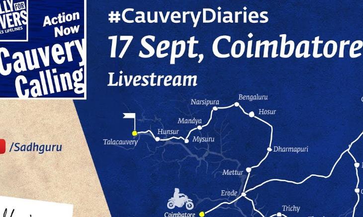 Cauvery Calling Live in Coimbatore