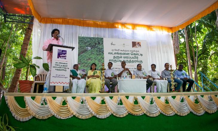 Cauvery Calling conducts a Mega Seminar on Tree-Based Agriculture in Trichy