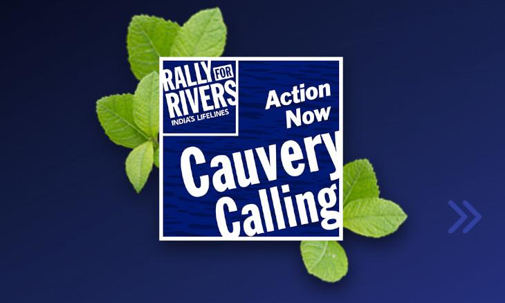 Cauvery Calling Farmer Outreach Program