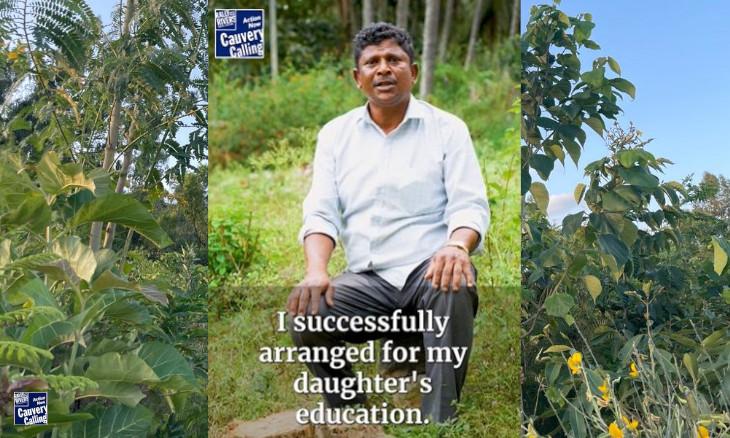 Manjunath Farmer Sold 3 Trees and Got ₹1,05,000