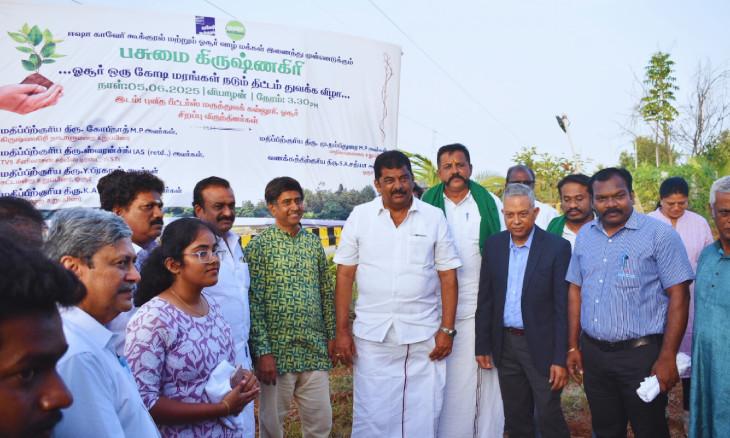 Cauvery Calling Inspires Hosur to Blossom into a Green City