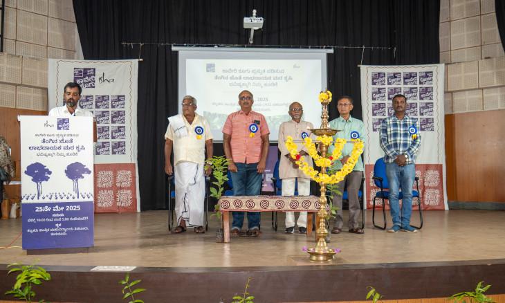 Tumkur, Karnataka Farmers Embrace Tree-Based Farming at Cauvery Calling Workshop