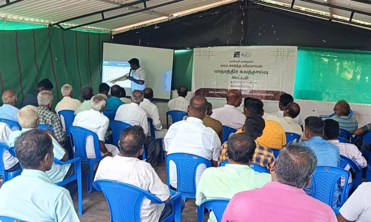 500+ Farmers Empowered in Focused Tree Farming Consultations