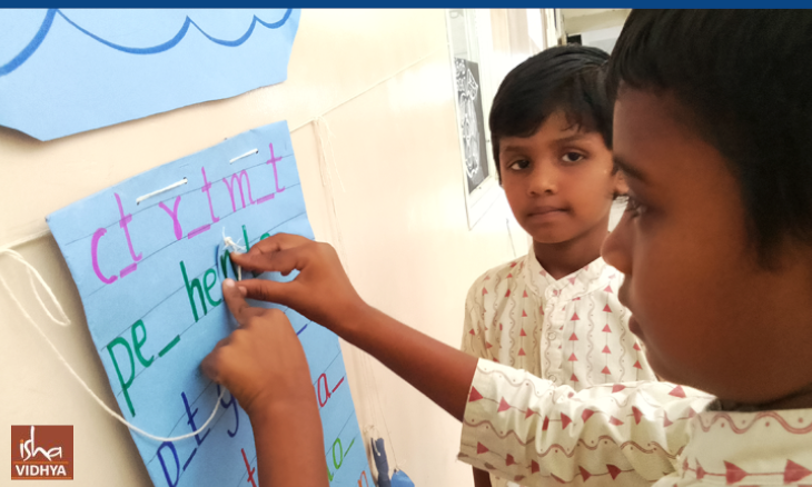 English Schooling Blog | Isha Vidhya Article