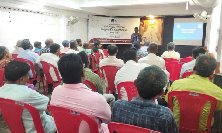 Cauvery Calling Empowers 600+ Farmers Through Monthly Consultations