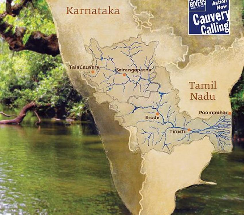 Please help me for planting 10000 trees Cauvery Calling - Action Now! - Atul Bhosale
