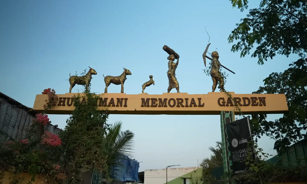 Duraisamy Memorial Garden | Natural Farmer Shanmuga Sundaram