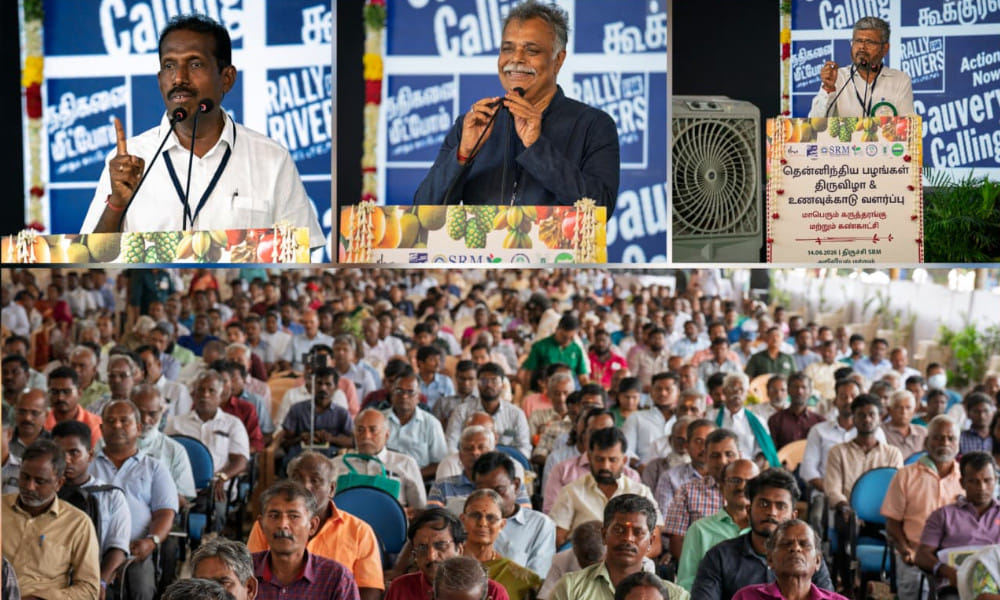 6,000 Farmers and Citizens Attend Cauvery Calling's Food Forest Cultivation and South Indian Fruits Festival