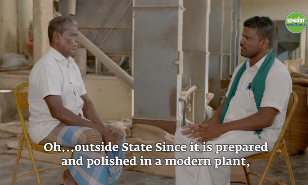 Preserving Tradition: A Century-Old Rice Mill Supporting Natural Farmers
